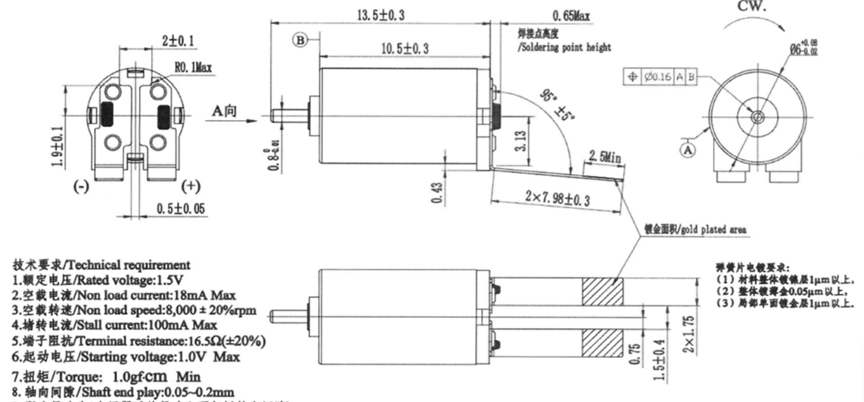 Z6DL2A1030003